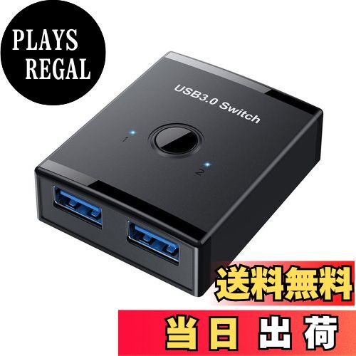 【送料無料】Cablecc KVM USB 3.0 双方向スイッチセレクター 2対1 PC共有または1対2ハブ キーボードマ..