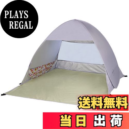 【送料無料】キャプテンスタッグ(CAPTAIN STAG) テント ワンタッチテント ビーチテント ポップアップテ..