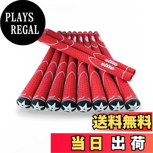 【送料無料】elitegrips (エリートグリップ) ゴルフ グリップ X360 M58 10本セット レッド バックライ..