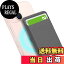 【送料無料】Miimall MagSafe用 カードケース 収納カバー ICカード シリコン製 クレジットカード MagSa..
