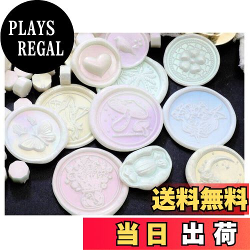 【送料無料】Sitengle シーリングワックス ワックスビーズ 八角形 小粒 2袋入 総計約200粒 封蝋 封筒用 手紙 招待状 祝福 告白 祝い 手紙 装飾 DIY (パールホワイト混合色)