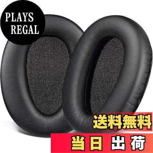 【送料無料】SOULWIT イヤーパッド イヤークッション Sony MDR-10R (10RNC 10RBT) & WH-CH700N & MDR-ZX770 (ZX770BN ZX770BT)/MDR-ZX780 (ZX780DC) ワイヤレス ヘッドホン 用 ヘッドセット パッド ソフトレザー 交換パッド-ブラック