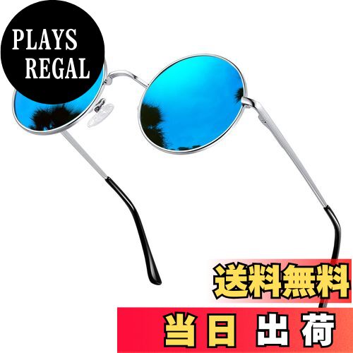 【送料無料】[KANASTAL] サングラス 丸 メンズ 丸型 ラウンド レディース 偏光 uvカット クラシック デ..