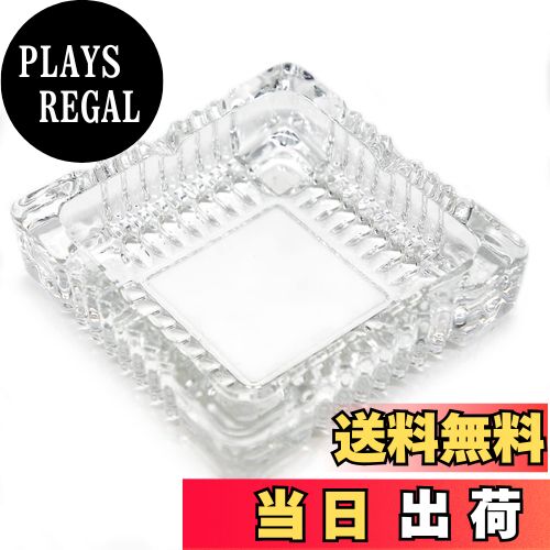 【送料無料】TOSSOW ガラス製卓上灰皿 重厚感 簡潔 洗いやすい タバコ固定 室内屋外兼用 自宅 お店 オフェス 業務用 ガラス灰皿大きいサイズ (14.5*14.5*4)