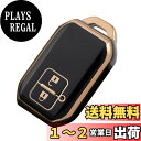 【送料無料】YANMW キーケース適合スズキ新型 ジムニーキーケーススイフト ワゴンR スティングレー ジムニー シエラ スマートキーケース キーカバーTPUキーホルダー (2 ボタン ブラック)