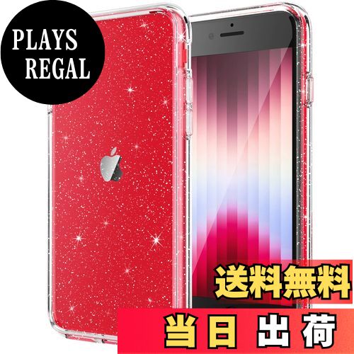 【送料無料】JEDirect iPhoneSE 2022/2020 (3/2 世代), iPhone 8/7(4.7インチ専用) キラキラ ケース ブリンブリン 衝撃吸収 バンパーカバー かわいい キラキラ 女性用ケース (クリア)