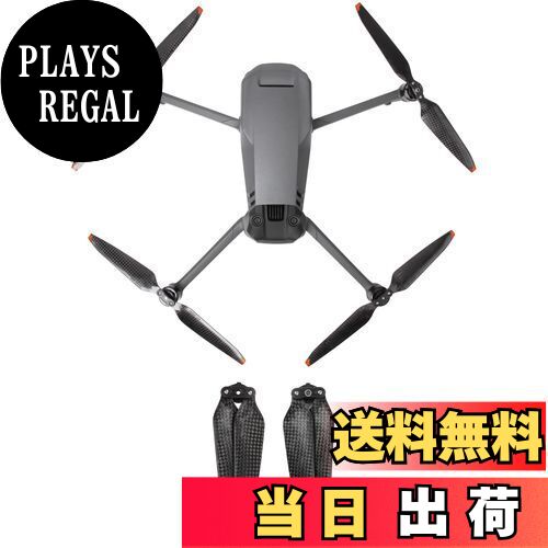 【送料無料】YAAAM カーボン プロペラ for DJI Mavic 3 シリーズ(Pro/Pro Cline/Classic/Cine) (低ノイ..