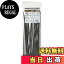 【送料無料】オーム電機 結束バンド 屋外 300mm クランプタイ 耐候性 ロックタイ 30本入 黒 LT-C300W30..