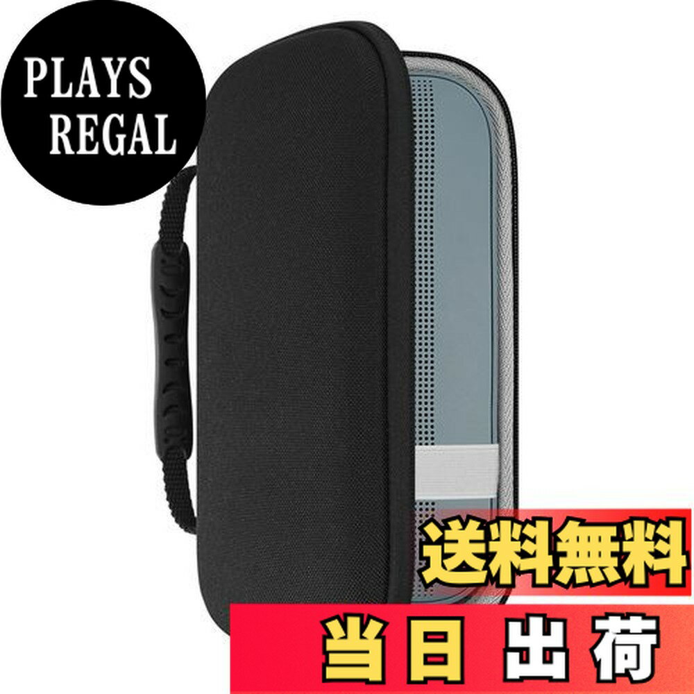 【送料無料】Geekria ケース Shield スピーカーケース 互換性 ハードケース 旅行用 ハードシェルケース ボーズ Bose SoundLink Flex 2, SoundLink Flex Bluetooth Portable Speaker に対応 収納ポーチ付き (グレー)