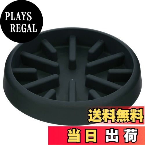 【送料無料】ベストコ フラワーポット用 根腐れ防止 プレート 受け皿 5号 グリーン MA-3253 レドンド