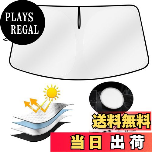 ̵AUTO SPEC ȥ西   Υ 90 Ŭ 󥷥 ѥ󥷥 ׸եȥ NOAH VOXY R90W 2022ǯ1- ּ߷ 󥷥 UVå ̩ Ƥɻ ɻ Ǯ ñæ ޤ߼󥷥 Ǽ