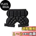 【送料無料】Ansimple 子供用 キッズ ヒップ プロテクター ヒップパッド 耐衝撃パッド スノーボード スキー ローラースケート インラインスケート スケート スケートボード 男女兼用 (ブラック、Sサイズ)