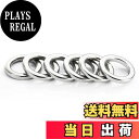 【送料無料】Atibin 釣り用 平打 ルアー ソリッド リング 釣り ジギング ステンレス 溶接リング スイベル スナップ ルアー アシスト リング フラット...