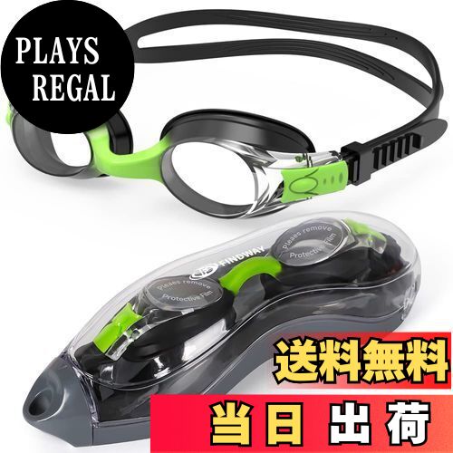 ̵[Findway] ߥ󥰥 Ҥɤ 1ѥå Ҷ ˥ UVå ޤɻ ϳɻ ϳɻ  餫ꥳ...