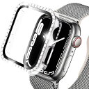 【送料無料】Miimall【PCケース+フイルム 2イン1】対応Apple Watch 9/8 41mm/7 41mm専用ケース ラインストーン付け アップルウォッチシリーズ 9/8 2022カバー シート 強化ガラス PC材質 擦り傷防止 防衝撃 Apple Watch 7 保護カバー フイルム(41mm|クリア)