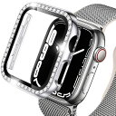 【送料無料】Miimall【PCケース+フイルム 2イン1】対応Apple Watch 9/8 45mm/7 45mm専用ケース ラインストーン付け アップルウォッチシリーズ 9/8 2022カバー シート 強化ガラス PC材質 擦り傷防止 防衝撃 Apple Watch 7 保護カバー フイルム(45mm|シルバー)