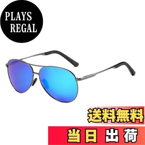 【送料無料】[FEISEDY] 偏光サングラスメンズ ティアドロップ型 金属フレーム 運転用 ブルーB2294