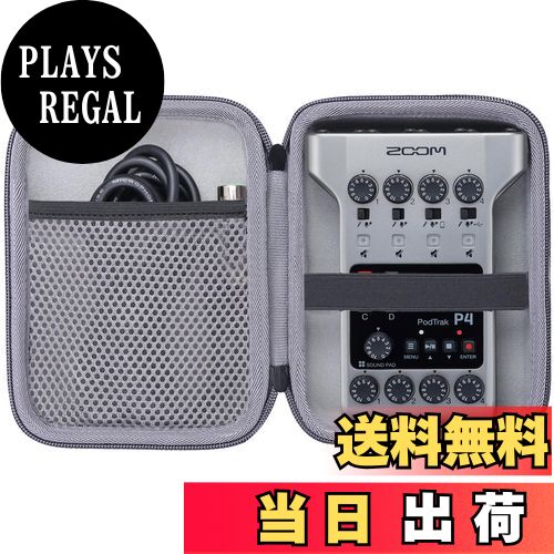 【送料無料】co2CREA 収納ケース 互換品 ZOOM ズーム ライブ配信用レコーダー PodTr ...
