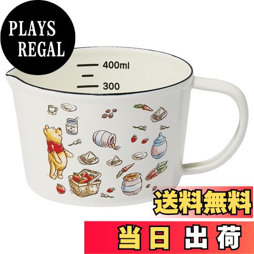 【送料無料】スケーター(Skater) ホーロー メジャーカップ 450ml 計量カップ ディズニー くまのプーさん ENMC5-A