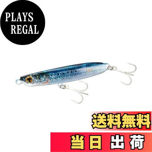 【送料無料】シマノ(SHIMANO) ルアー 熱砂 スピンビーム ハイアピール 37g 015 Nマイワシ 84mm/37g JG-..