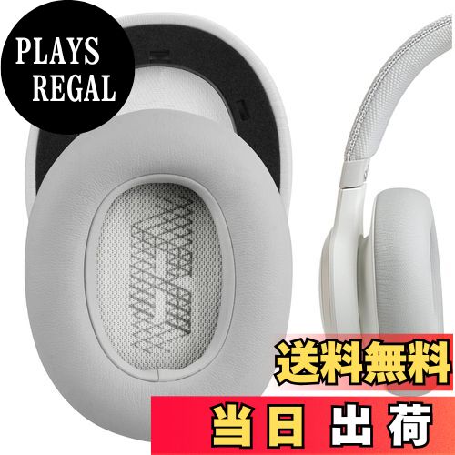 【送料無料】Geekria イヤーパッド QuickFit 互換性 パッド ジェイビーエル JBL Live 650 BTNC, Lifestyle E65BTNC, Duet NC, Live 660 NC ヘッドホンに対応 パッド イヤー/イヤーカップ (プロテインレザー/グレー)