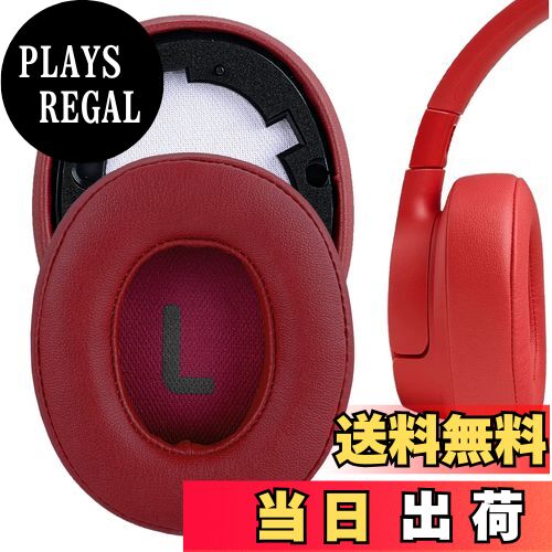 【送料無料】Geekria イヤーパッド QuickFit 互換性 パッド ジェイビーエル JBL Tune 700BT, Tune 750B..