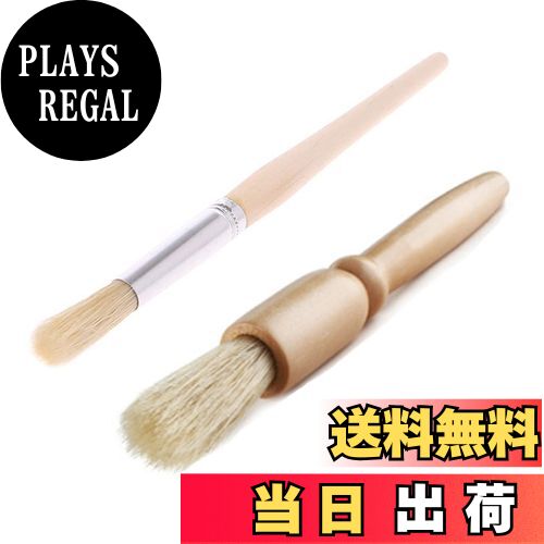 【送料無料】[YFFSFDC] コーヒーミル お手入れ ブラシ クリーニングブラシ コーヒーグラインダー ハケ ..