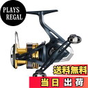 【送料無料】シマノ(SHIMANO) スピニングリール 22 サハラ C3000DH