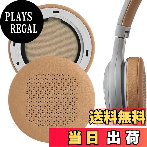 【送料無料】Geekria イヤーパッド QuickFit 互換性 パッド ジェイビーエル JBL Duet BT, Duet Bluetooth Wireless On-Ear ヘッドホンに対応 パッド イヤー/イヤーカップ (プロテインレザー/黄)