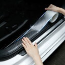 LIKENNY プロテクターフィルム 車用ドアフィルム 車包装フィルム チップ バッフ カーボンファイバービニールァ テープ式 傷 汚れ 防止 ドアエッジモール 車ドア バンパー保護 防衝撃 車 ステッカー ドアエッジプロテクター 【整備士監修・キズ防止】(幅5cm*長5m, 透明)