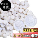 【送料無料】シーリングワックス ワックスビーズ 八角形 100 粒 12.5cm*9cm*1cm ファントムカラー