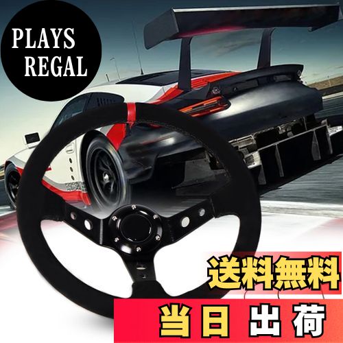 【送料無料】VEHSUN ステアリング 35パイ ハンドル 車用 ディープコーン ブラックスポーク スポーツタ..