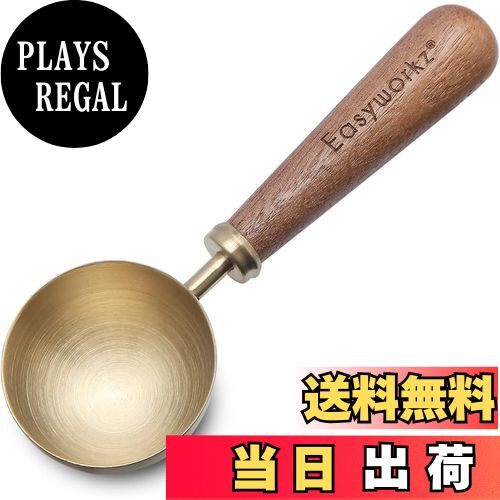 【送料無料】Easyworkz レトロ ステンレス鋼 コーヒー 計量 スプーン 10g 黒胡桃木製 ハンドル「ブラシ..