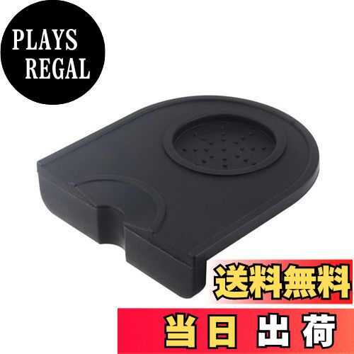 【送料無料】タンパーマット コーヒータンパーマット エスプレッソ タンパーマット タンピングマット シリコン製タンパーマット 水洗い可 コーヒー用品 家庭用 業務用 テーブルやホルダーを保護 (M)