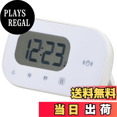 【送料無料】オーム電機 デジタルタイマー 触れずにスタート&ストップ COK-T150-W 08-3239 OHM キッチンタイマー デジタル 人感センサー ホワイト (約)幅100.3×高さ60×奥行き24.3mm