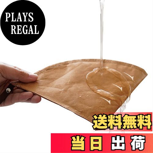 watchgetコーヒーフィルター...