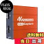 【送料無料】Mirabox ビデオキャプチャーボード 1080P 0FPS 4K HDMIパススルー ゲーム実況 PS5/PS4/Xbo..