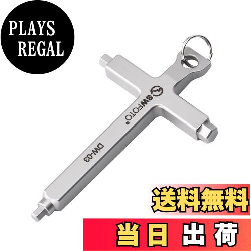 【送料無料】SWFOTO DW-03 六角レンチ 2.5/3/4mm ステンレス鋼 EDCツール アクセサリー ペンダント マ..