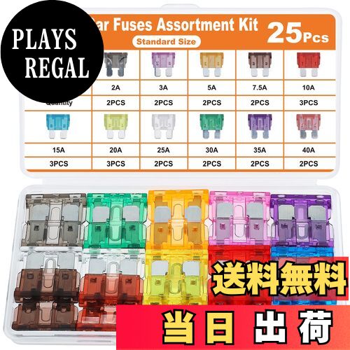 【送料無料】JOREST 25個車 ヒューズ、車/トラック/オートバイ用(2A 3A 5A 7.5A 10A 15A 20A 25A 30A 35A 40A)、標準平型ヒューズ colorful