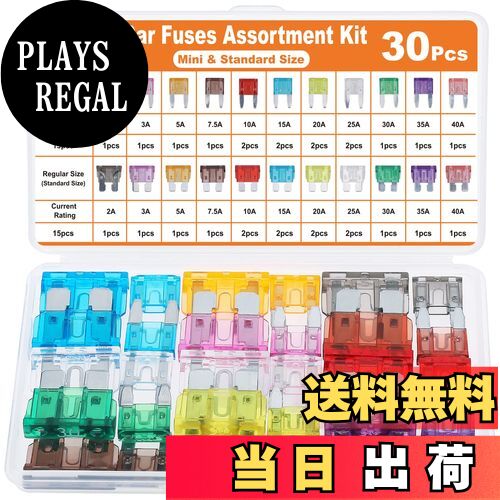 【送料無料】JOREST 30個ヒューズセット、車/トラック/オートバイ用(2A 3A 5A 7.5A 10A 15A 20A 25A 30A 35A 40A)、15個ミニ平型ヒューズ + 15個平型ヒューズ