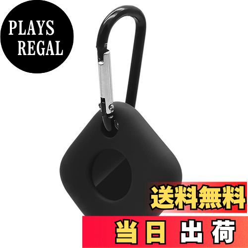 【送料無料】Miimall【2022新モデル】Tile Mate 2022専用ケース Tile Mate 2022 シリコン ケース ソフト シンプル シリコン...