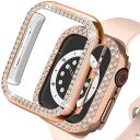 【送料無料】Miimall 対応 Apple Watch Series 8/7 45mm 【2022/2021 モデル】 専用ケース アップルウォッチ 41mm カバー PC材質 ぴったり対応 おしゃれなデザイン ラインストーン付き 装着簡単 Apple Watch 7 保護カバー(ローズゴールド|45mm)