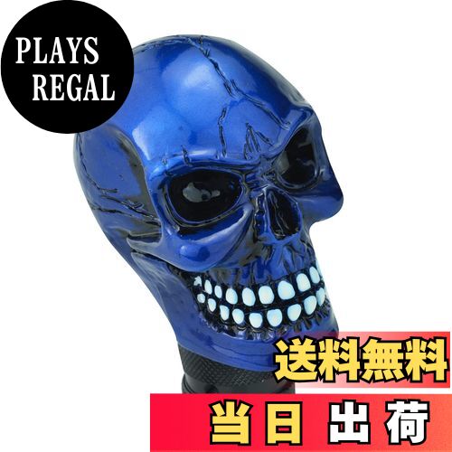 【送料無料】Bashineng スカルカーシフトノブギアスティックヘッドキュートでファッションシフトトラン..
