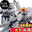 【送料無料】バンダイ BANDAI SPIRITS HG 1/144 ガンダムF91ヴァイタル 1号機&2号機セット