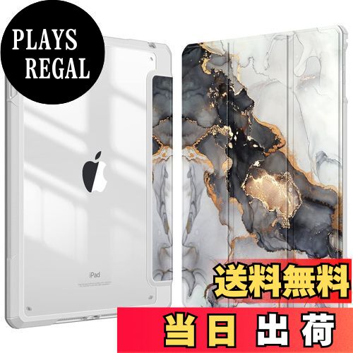 【送料無料】Fintie iPad 9.7 2018 2017 / Air 2 / 1 ケース 透明バックカバー Apple Pencil 収納可能 ..