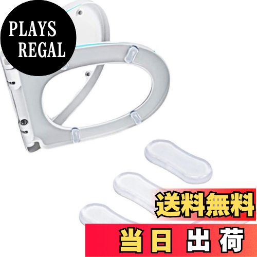 【送料無料】RICISUNG 便座クッションゴム 便座クッション組品 便座バンパー 強力な粘着力 騒音低減 4..