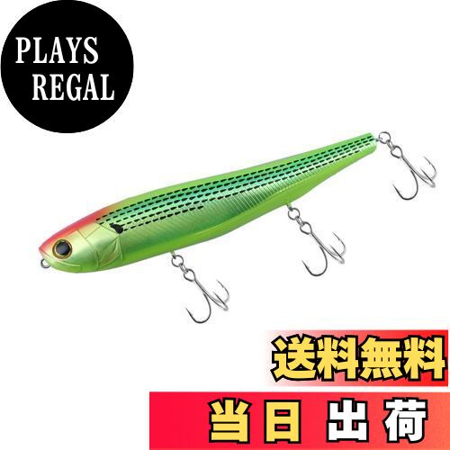 【送料無料】ダイワ(DAIWA) M・スライダー160F ADCコノシロ