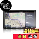 【送料無料】【GAFAT】TOYOTA トヨタ 9インチ NSZT-Y66T NSZT-Y68T T-Connectナビ 純正ナビ PET製 車用液晶保護フィルム センターディスプレイ ナビゲーション ナビ用保護フィルム 傷防止 汚れ防止 反射防止 指紋防止 防気泡 高透過率(PET製フィルム・2枚セット)