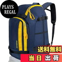 【送料無料】Sutekus スキー スノーボード バックパック ブーツバッグ 大型 スキーヘルメット バッグ 大容量 50L 1680D 通気穴付き (ネイビー)