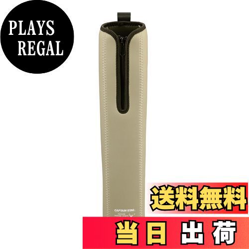 【送料無料】キャプテンスタッグ(CAPTAIN STAG) 収納カバー 収納ケース アルミロールテーブル コンパク..